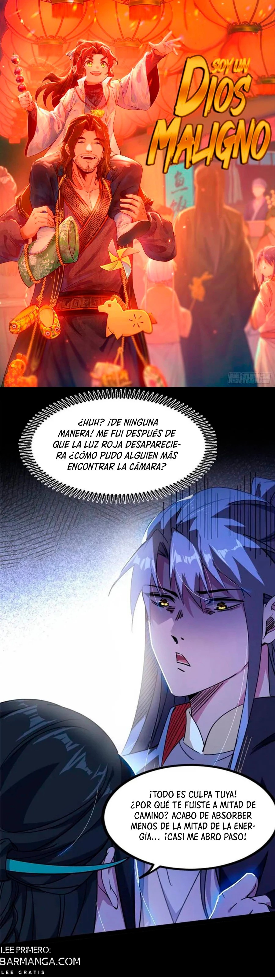 Soy un Dios Maligno — Capítulo 313.2 — 2