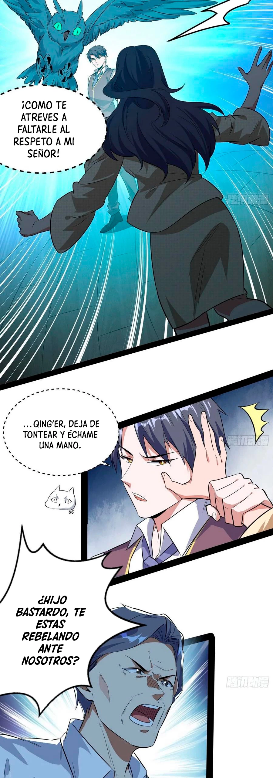 Soy un Dios Maligno —   Capítulo 95 — 12