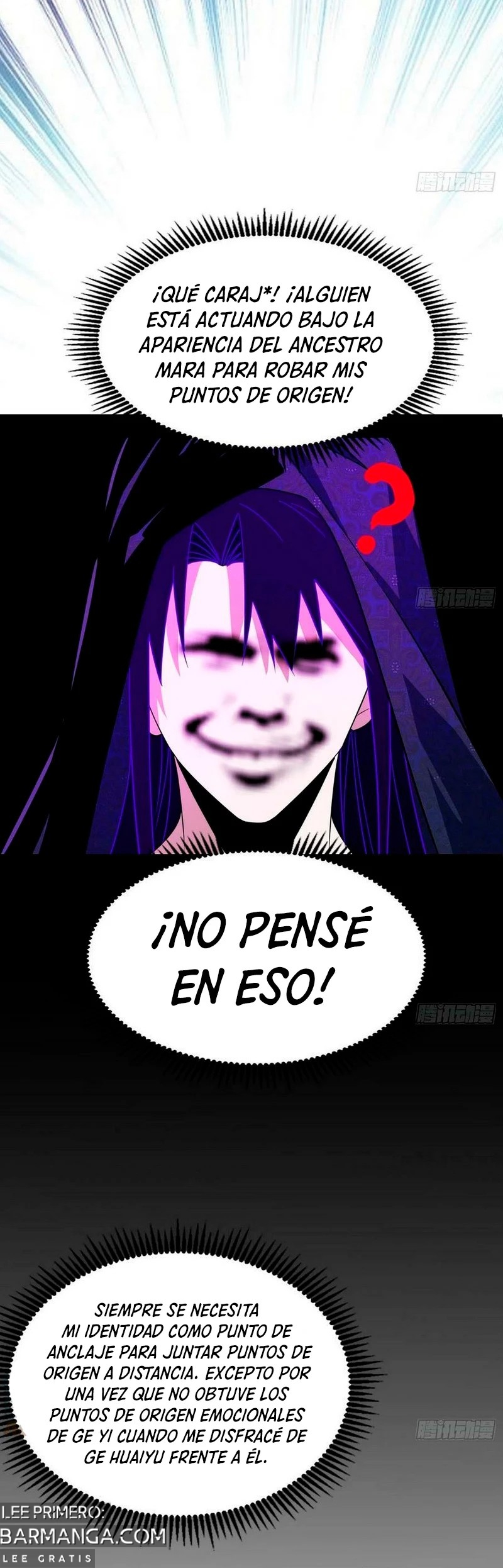 Soy un Dios Maligno — Capítulo 320.2 — 3