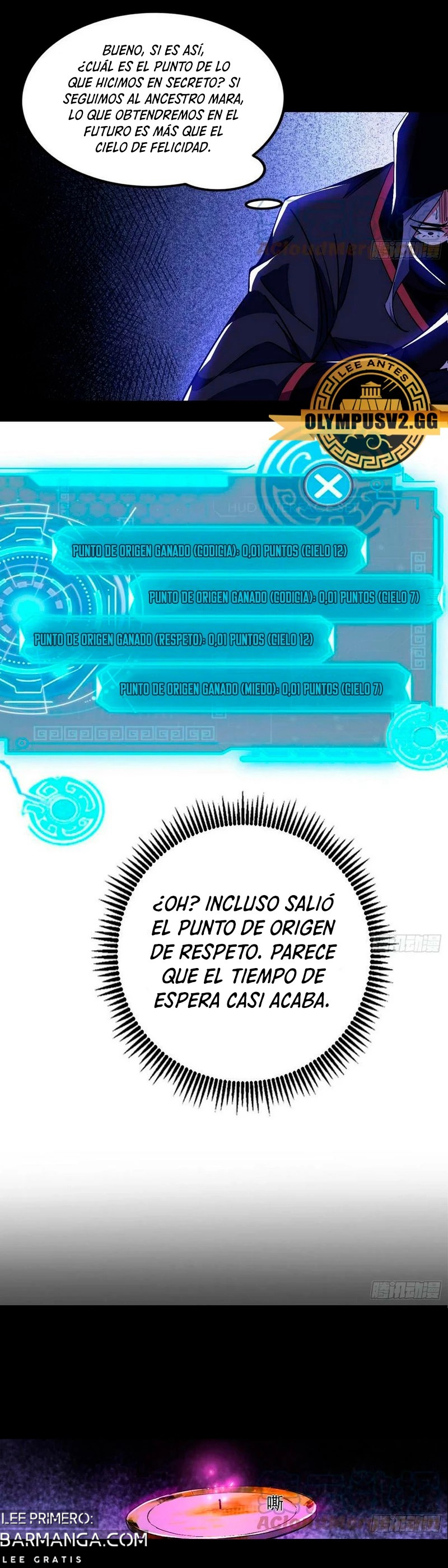 Soy un Dios Maligno — Capítulo 320.2 — 9