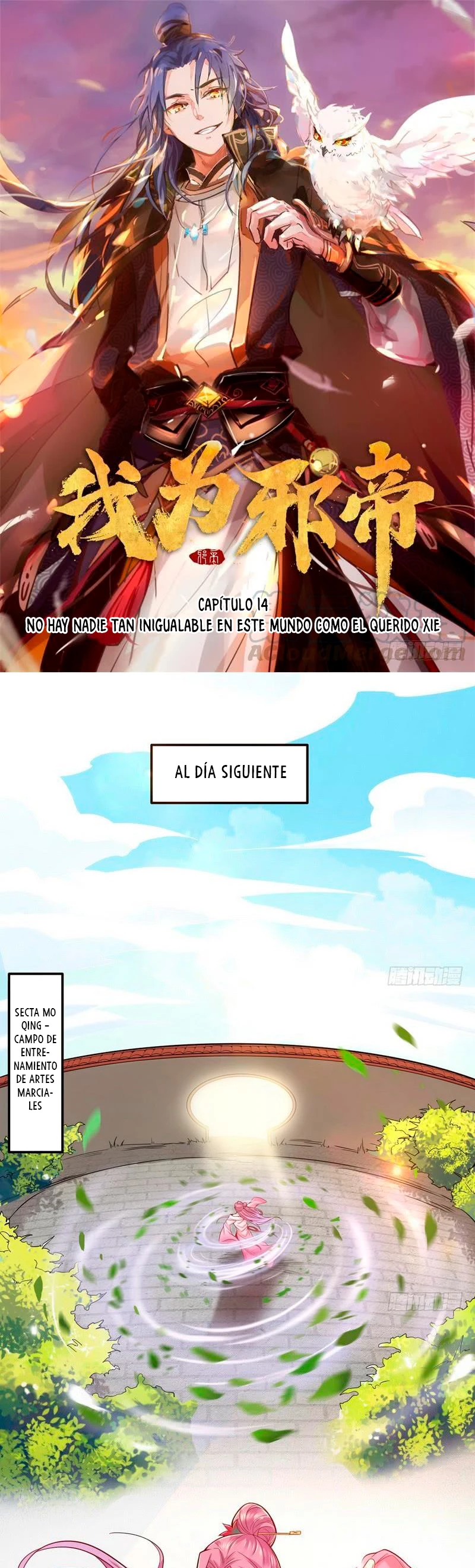 Soy un Dios Maligno —   Capítulo 14 — 3