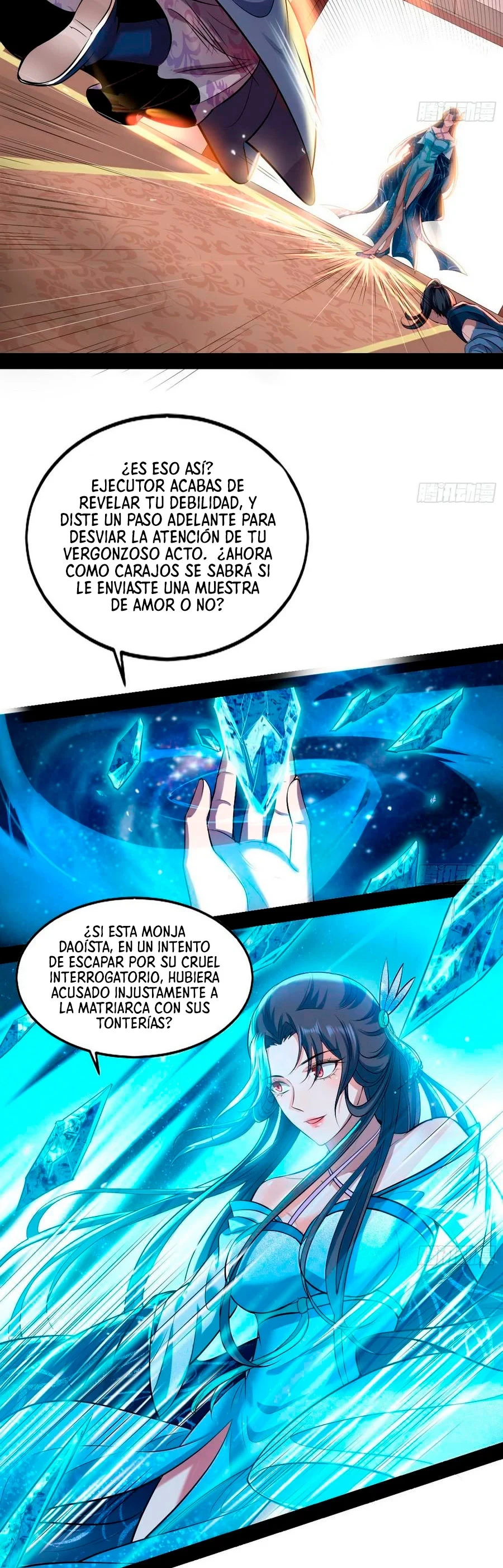 Soy un Dios Maligno —   Capítulo 47 — 13
