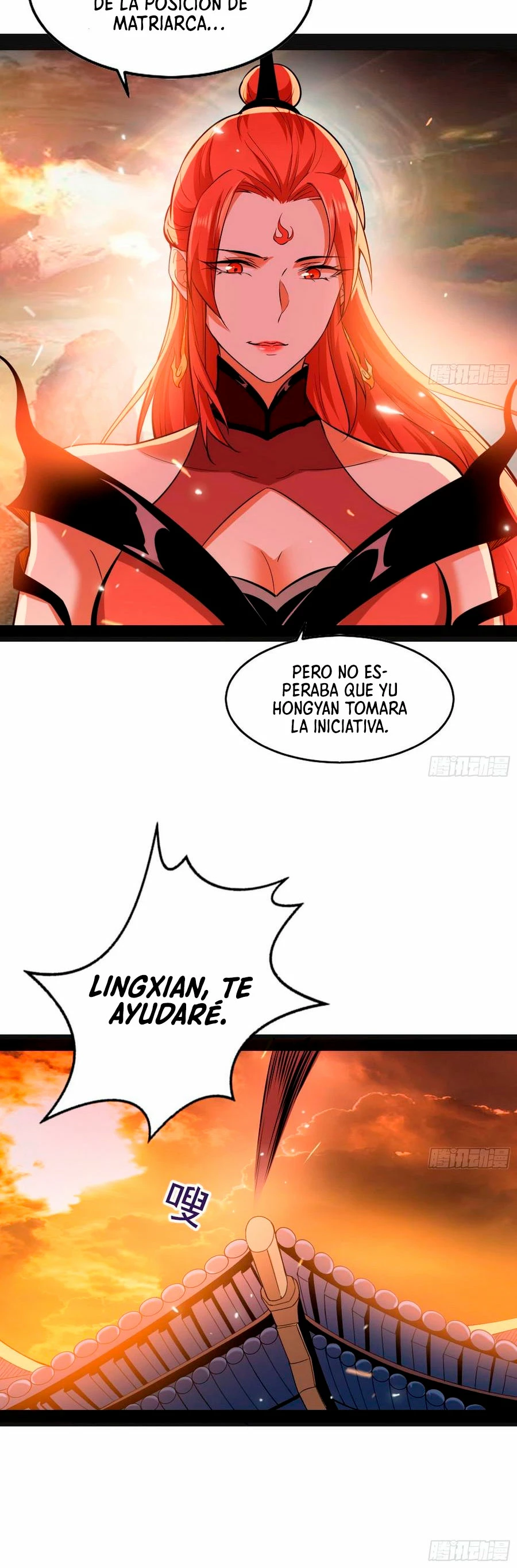 Soy un Dios Maligno —   Capítulo 47 — 26