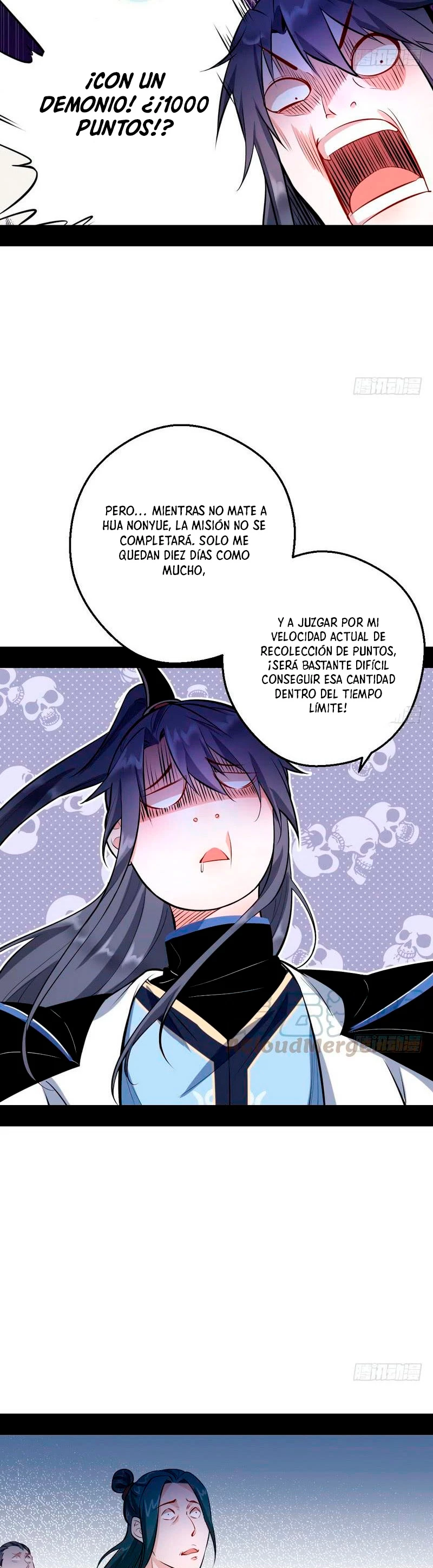 Soy un Dios Maligno —   Capítulo 37 — 7