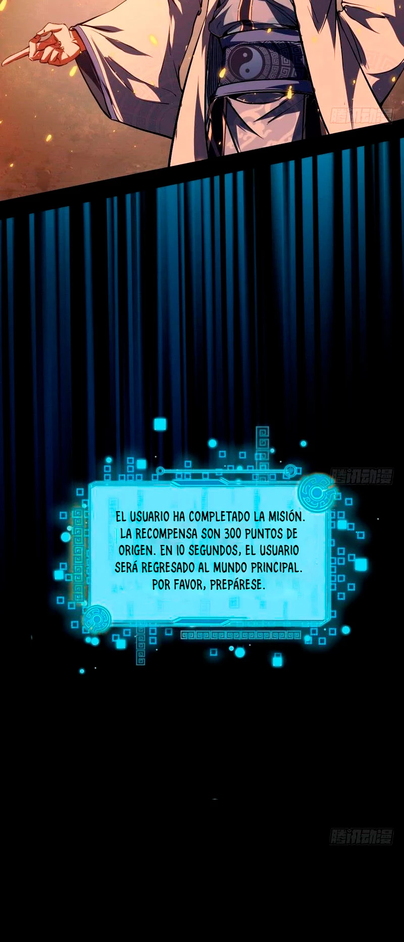 Soy un Dios Maligno —   Capítulo 37 — 42