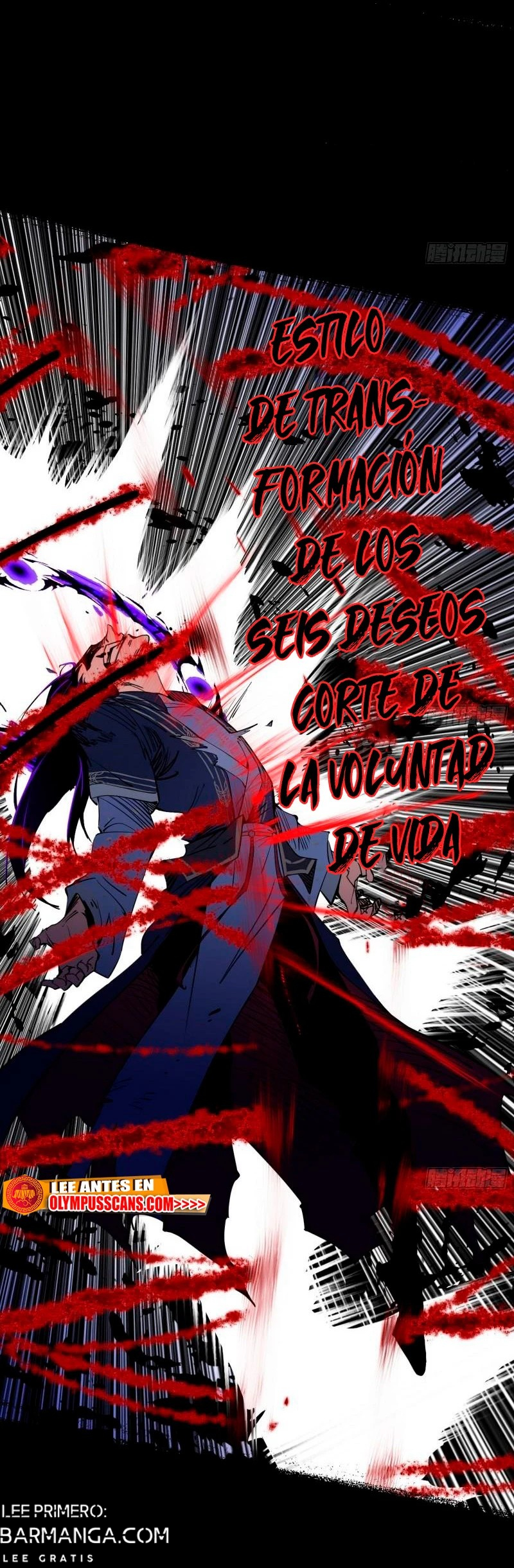 Soy un Dios Maligno — Capítulo 308.1 — 7