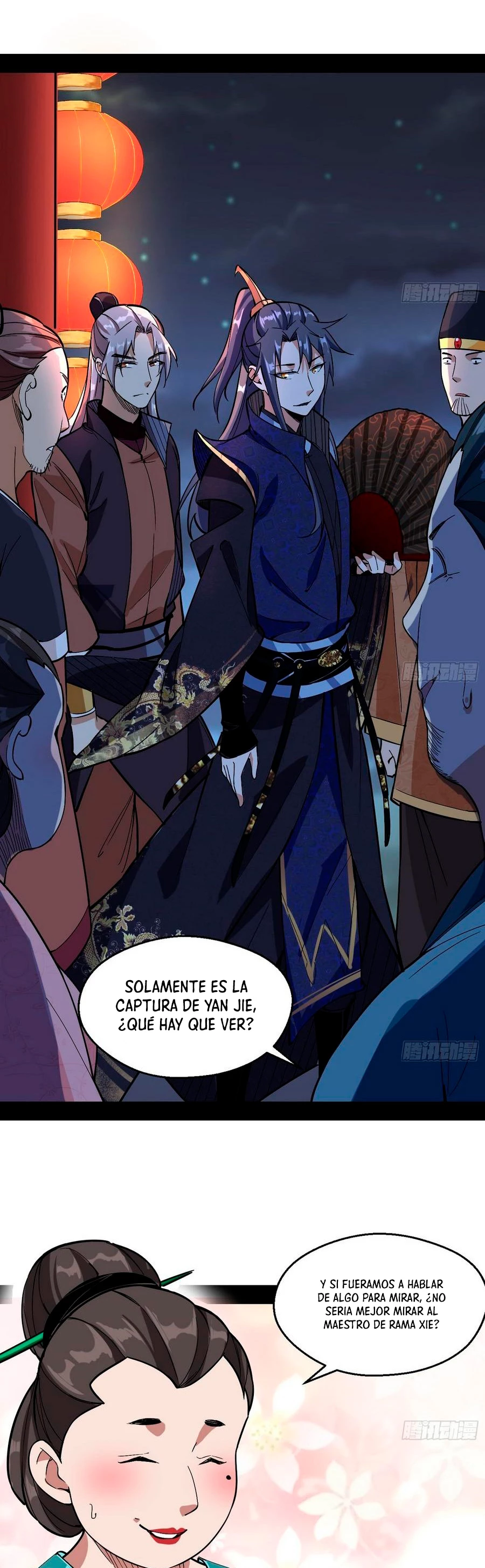 Soy un Dios Maligno —   Capítulo 58 — 18