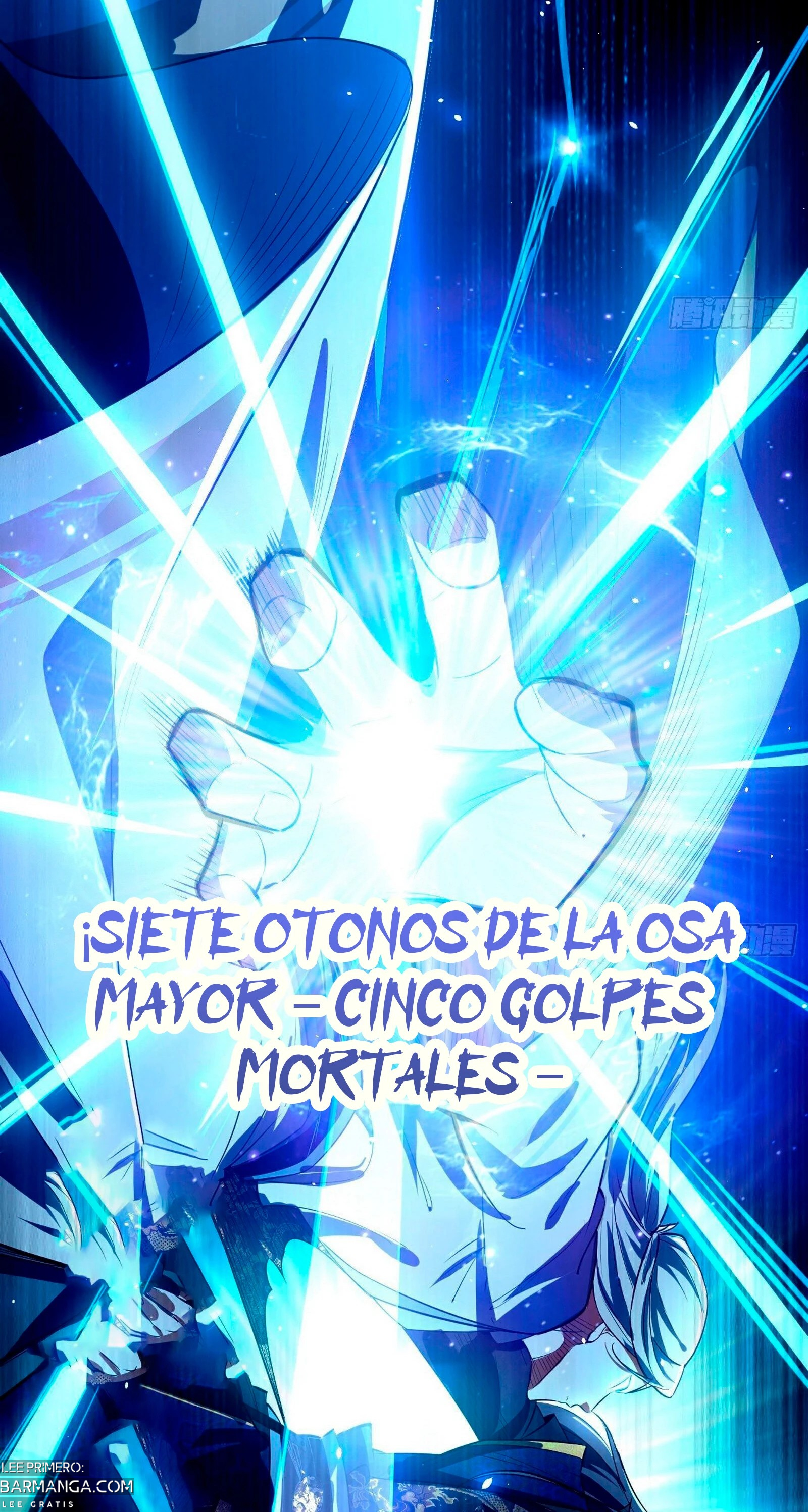 Soy un Dios Maligno — Capítulo 82.1 — 31