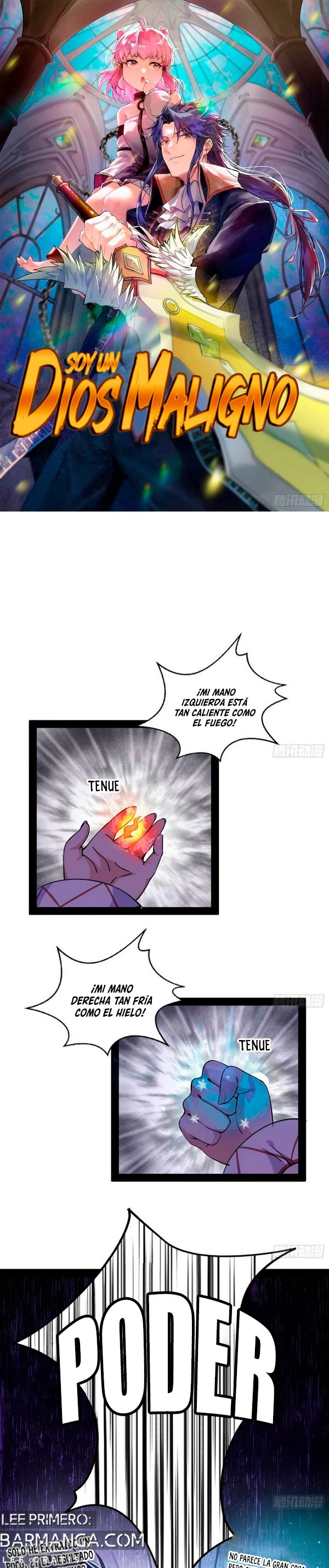 Soy un Dios Maligno — Capítulo 251.1 — 3