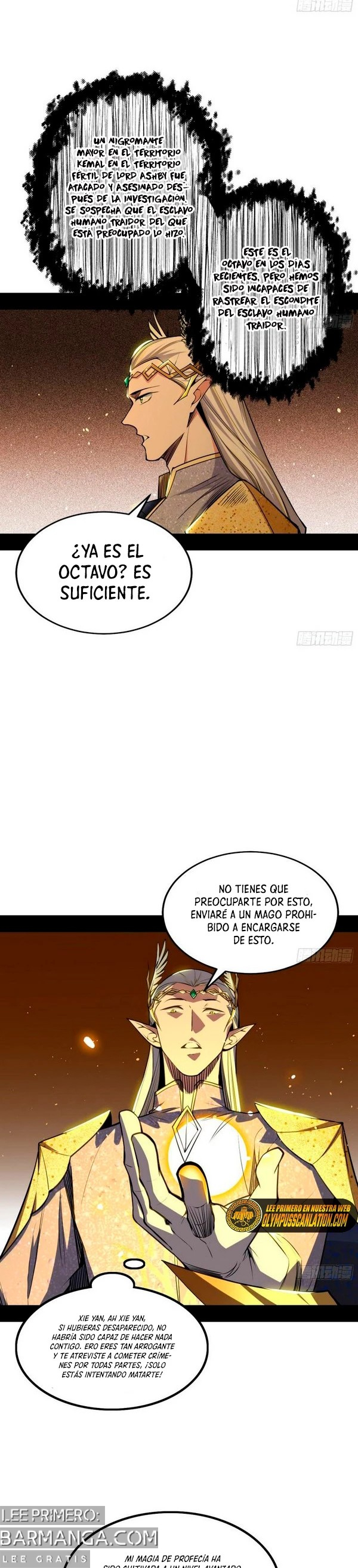 Soy un Dios Maligno — Capítulo 248.2 — 9