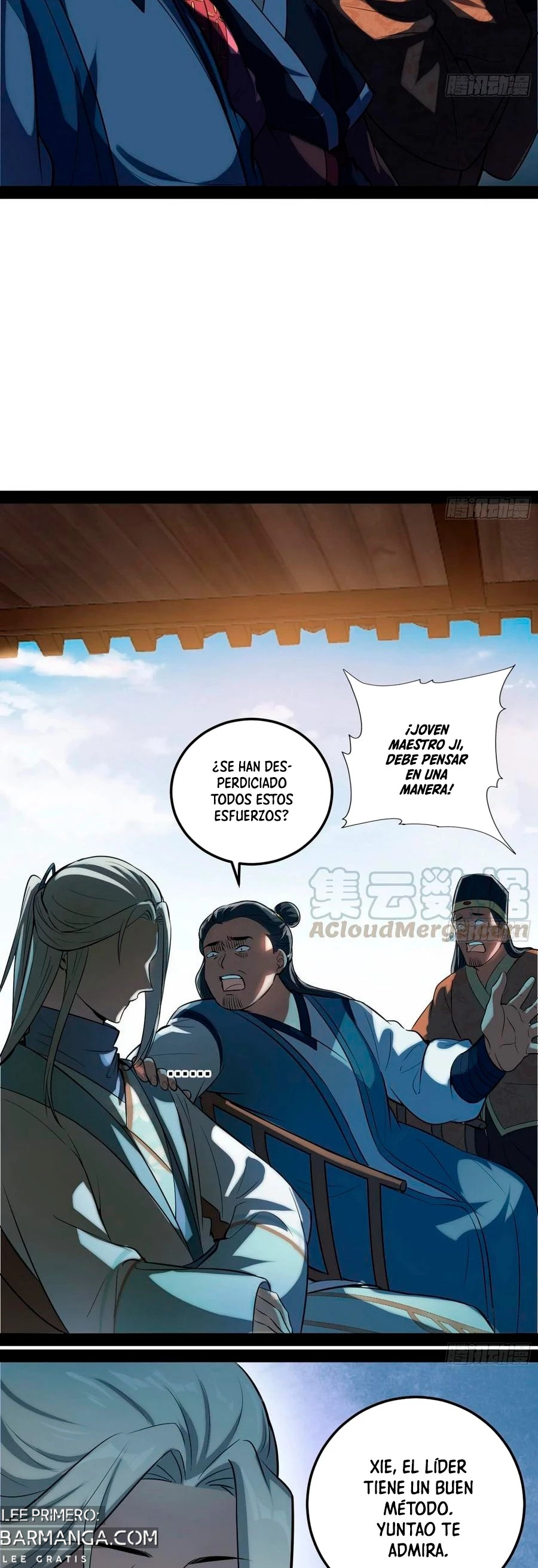 Soy un Dios Maligno — Capítulo 80.1 — 15