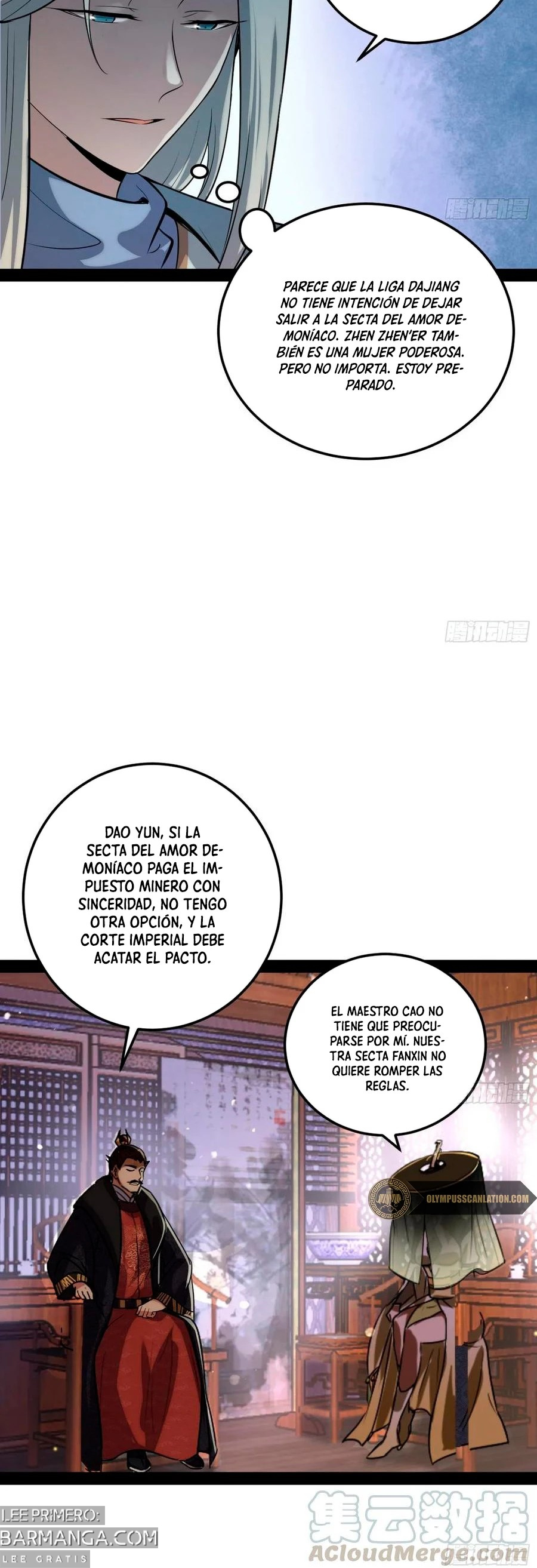 Soy un Dios Maligno — Capítulo 80.1 — 16