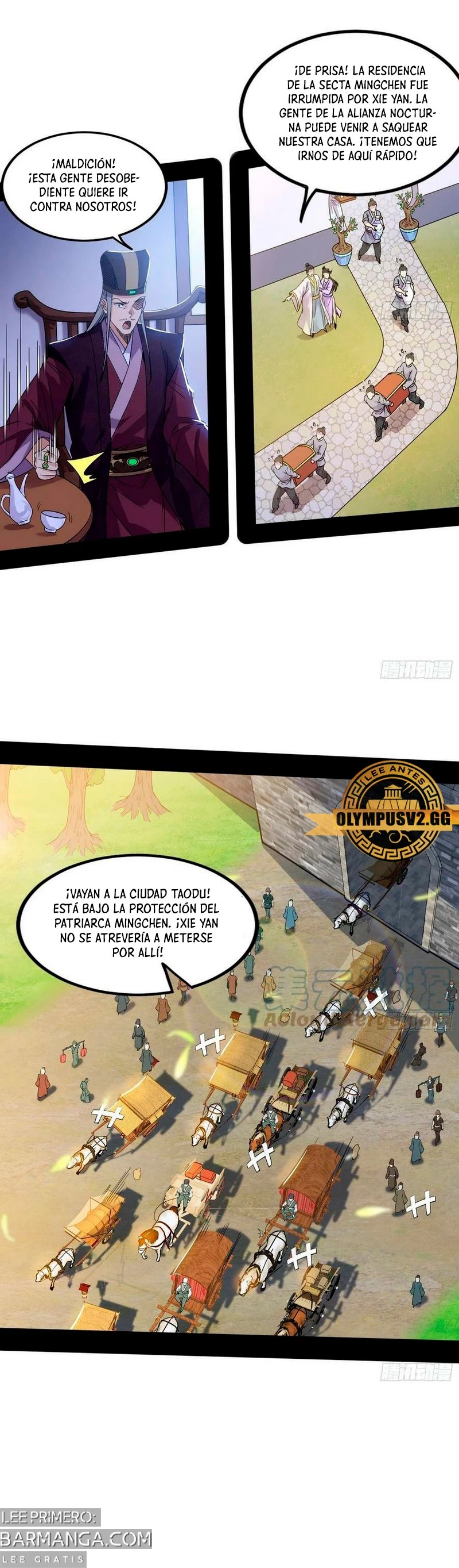 Soy un Dios Maligno — Capítulo 326.2 — 5