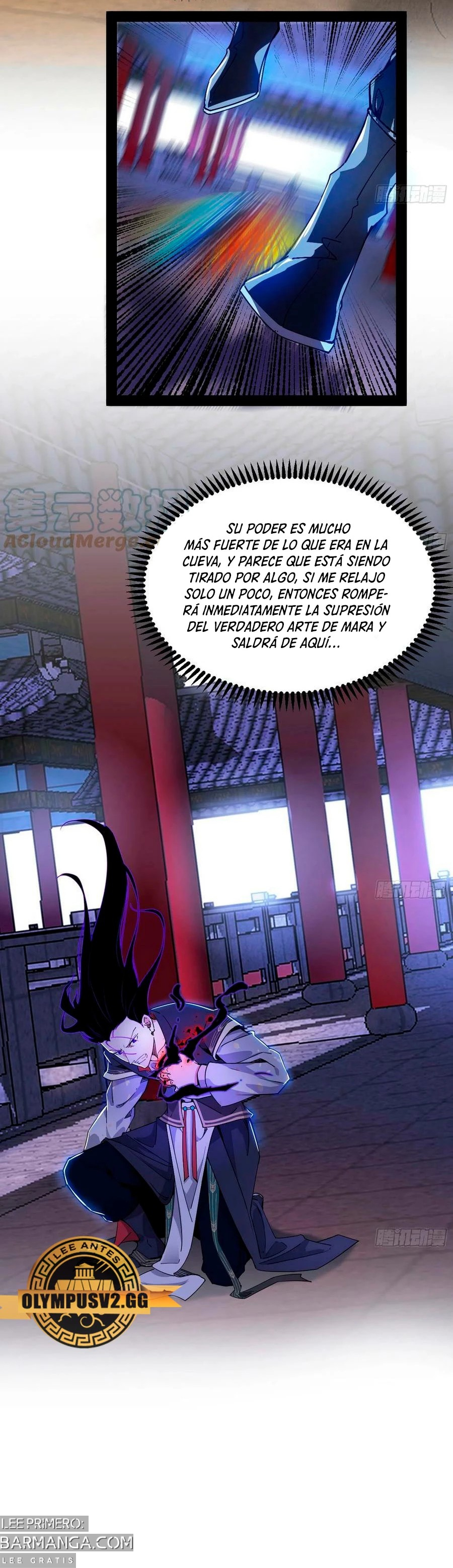 Soy un Dios Maligno — Capítulo 317.1 — 7