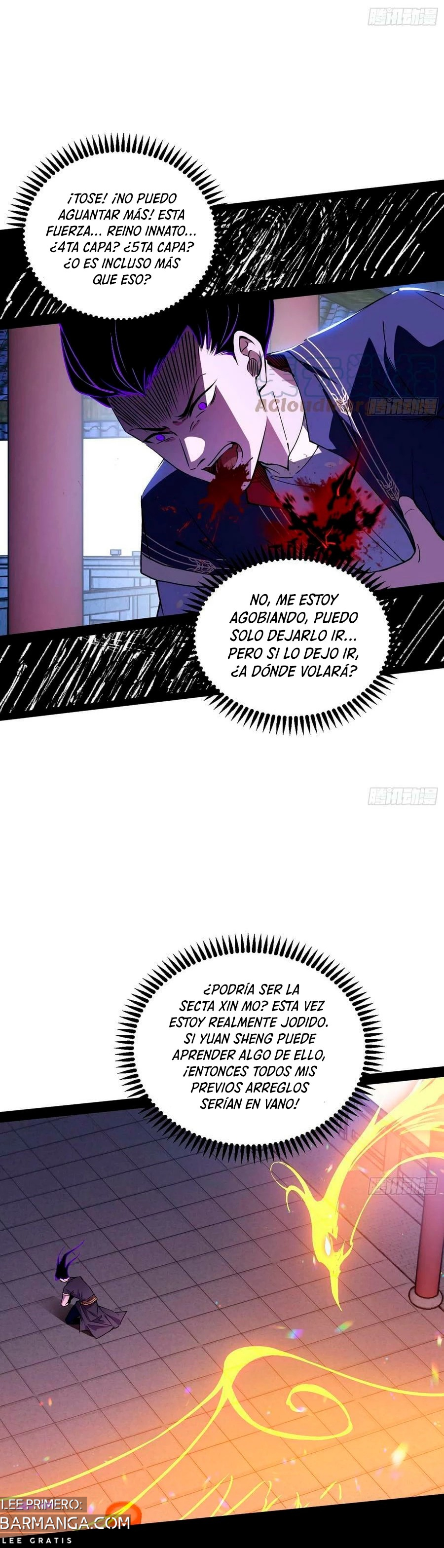 Soy un Dios Maligno — Capítulo 317.1 — 8