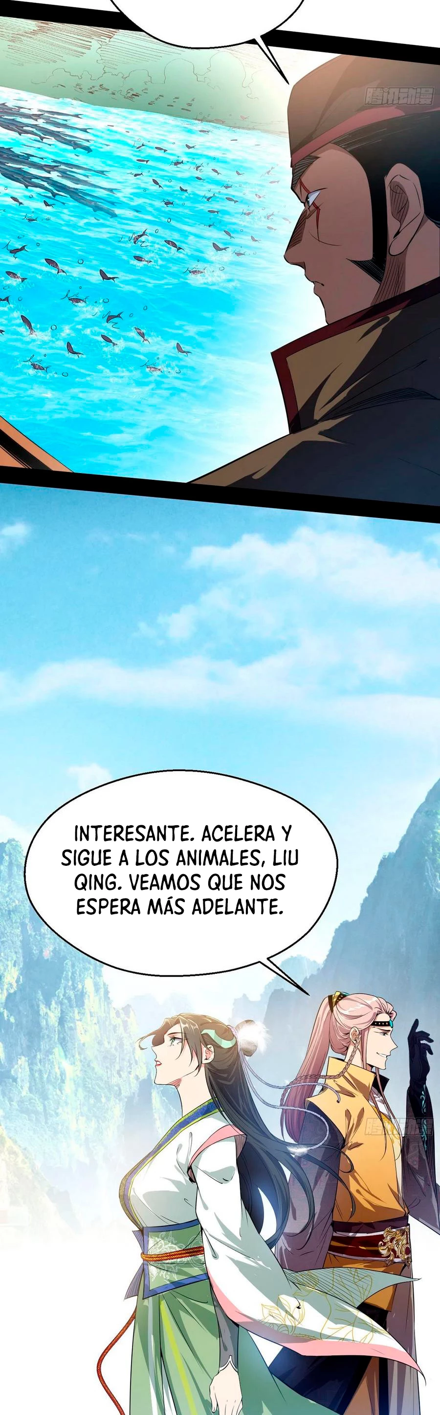 Soy un Dios Maligno —  Capítulo 126 — 7