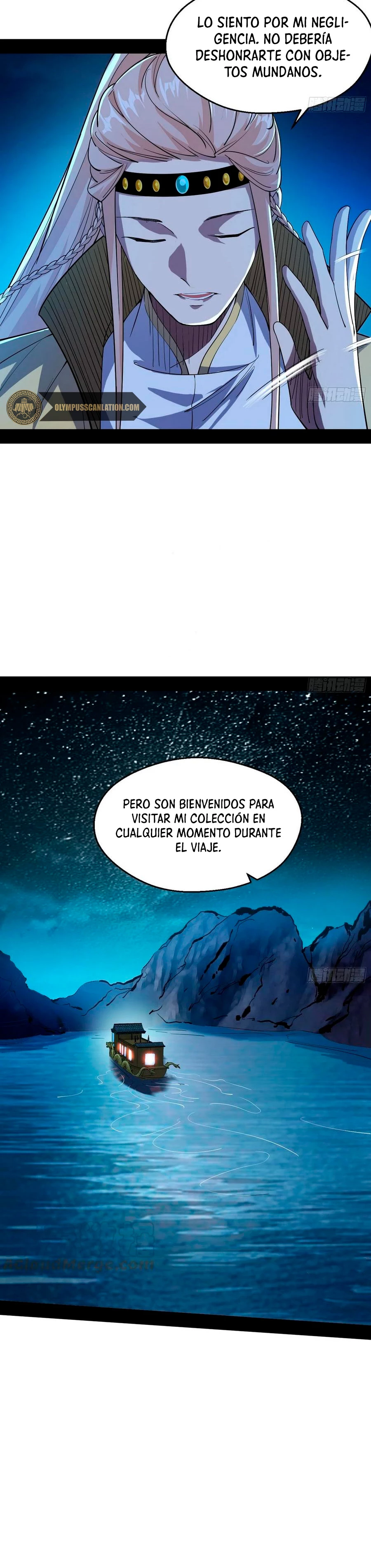 Soy un Dios Maligno —  Capítulo 126 — 26