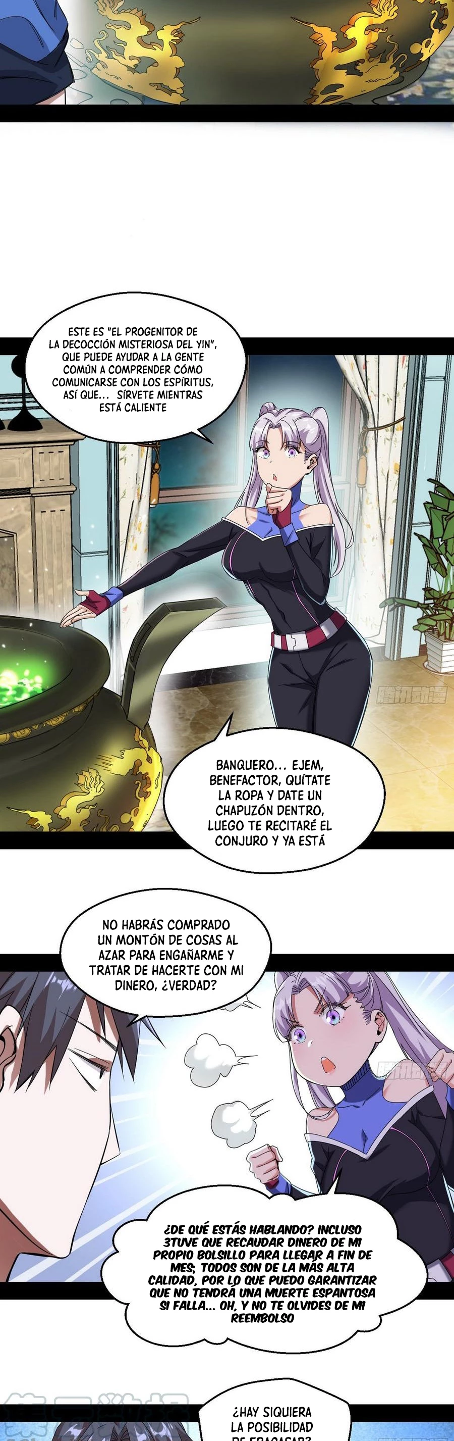 Soy un Dios Maligno —   Capítulo 65 — 23