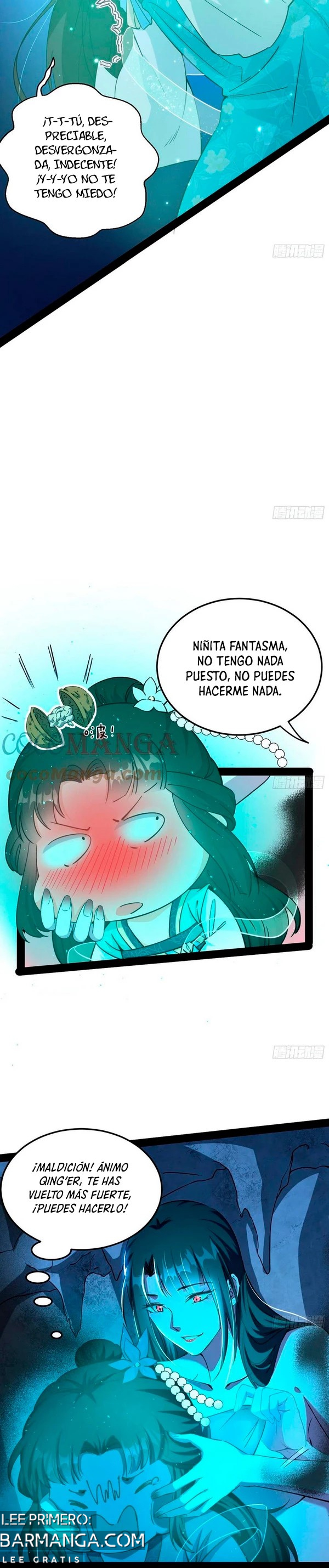 Soy un Dios Maligno — Capítulo 219.1 — 12