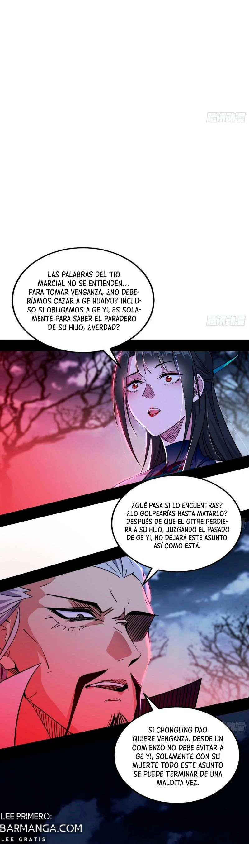 Soy un Dios Maligno — Capítulo 299.1 — 8