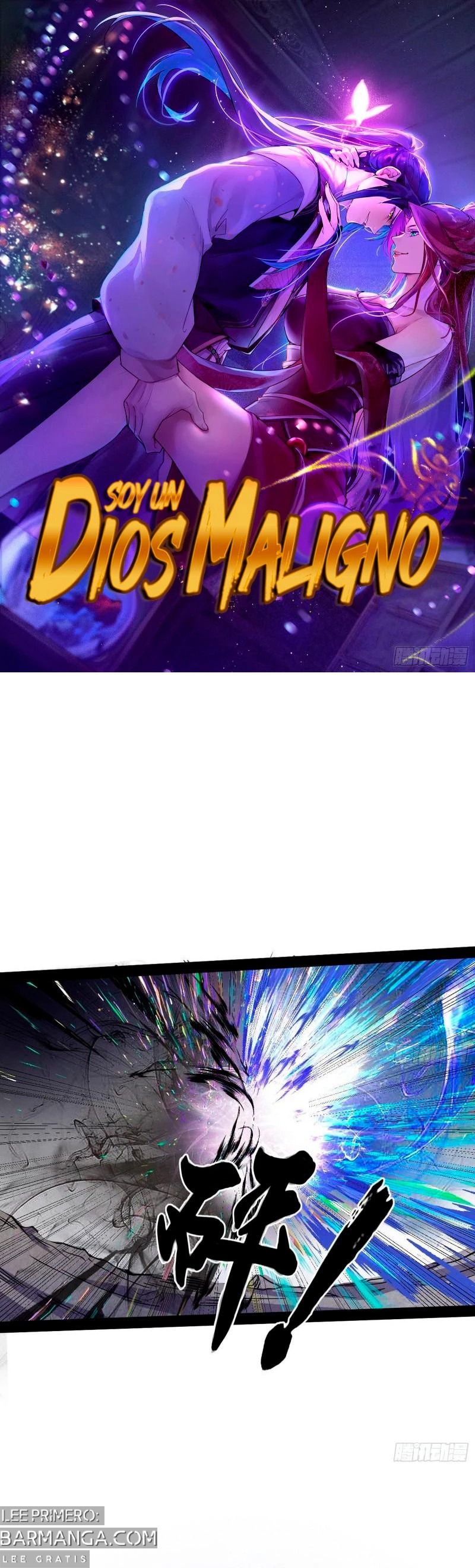 Soy un Dios Maligno — Capítulo 285.1 — 2