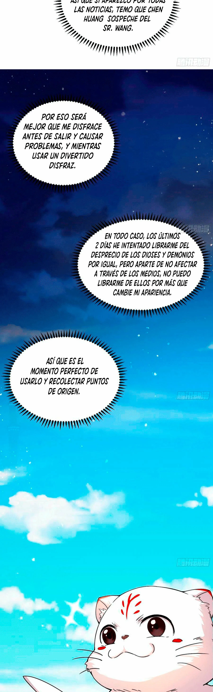 Soy un Dios Maligno —   Capítulo 98 — 7