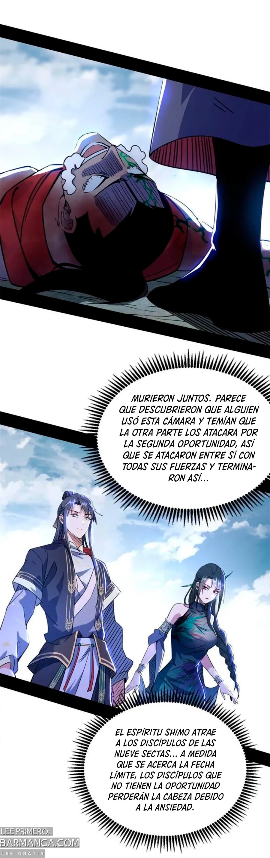 Soy un Dios Maligno — Capítulo 314.1 — 5