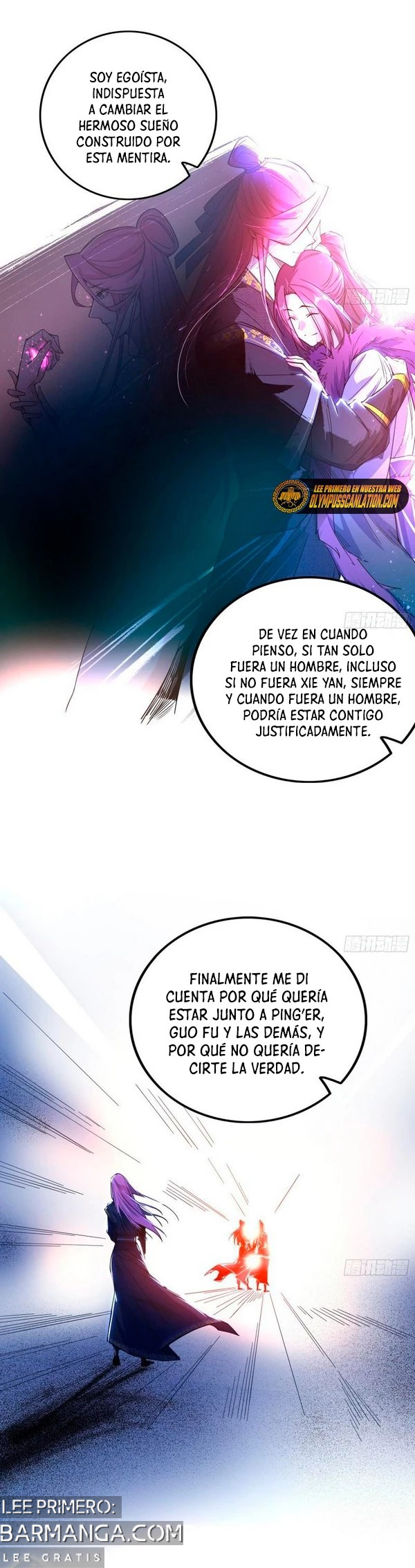 Soy un Dios Maligno — Capítulo 267.2 — 12