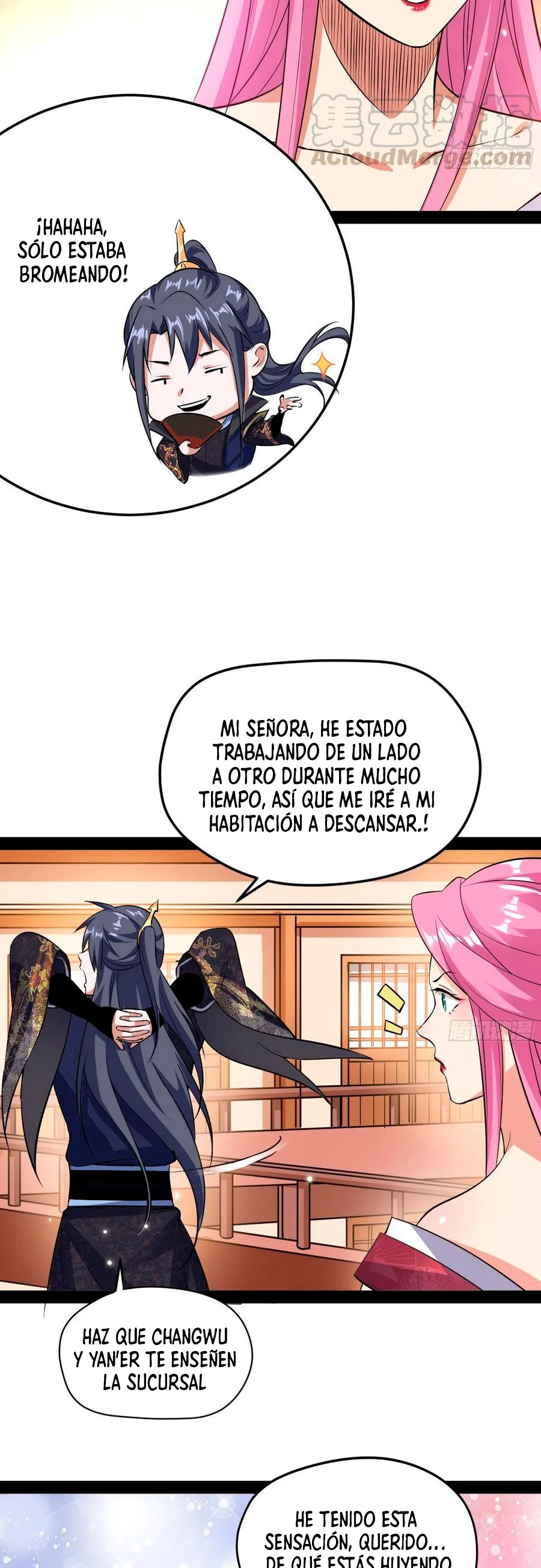 Soy un Dios Maligno —   Capítulo 84 — 6