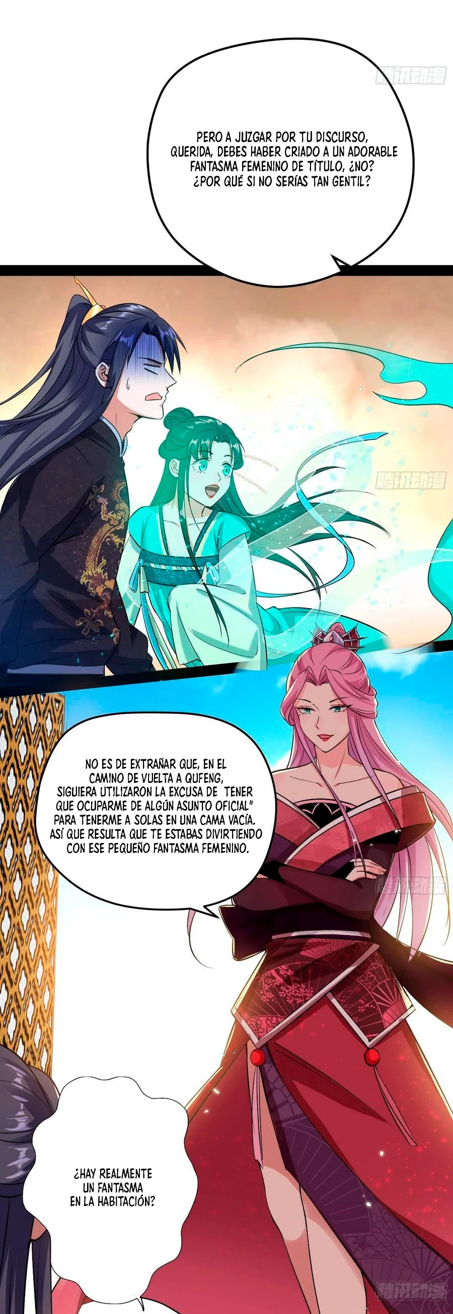 Soy un Dios Maligno —   Capítulo 84 — 12