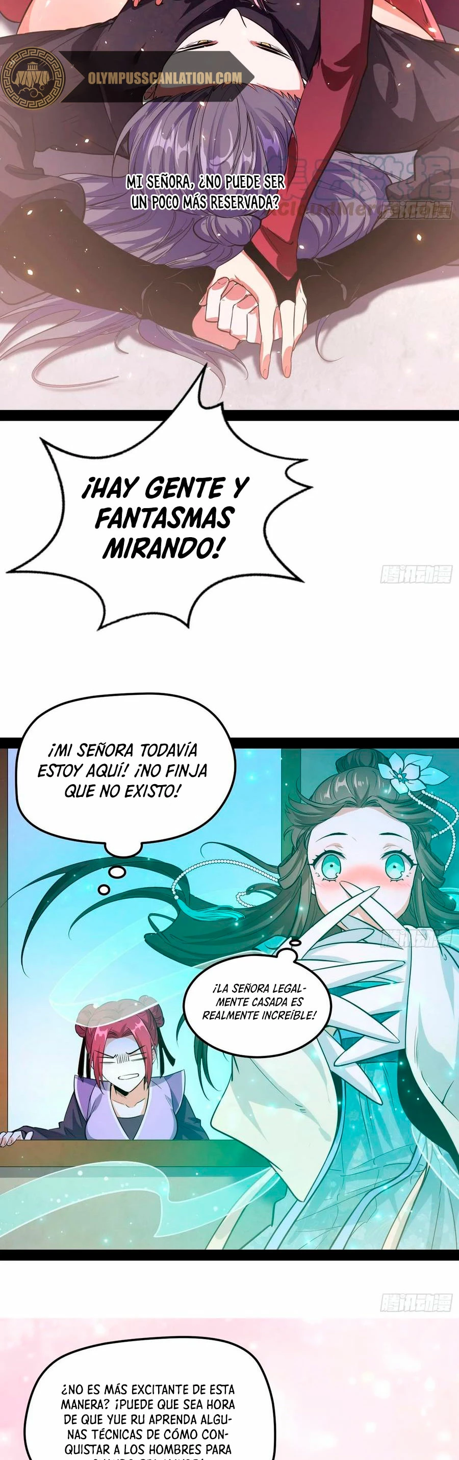 Soy un Dios Maligno —   Capítulo 84 — 21