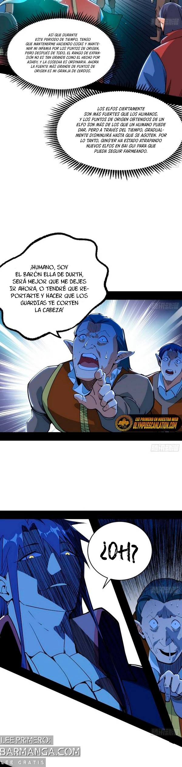 Soy un Dios Maligno — Capítulo 248.1 — 5