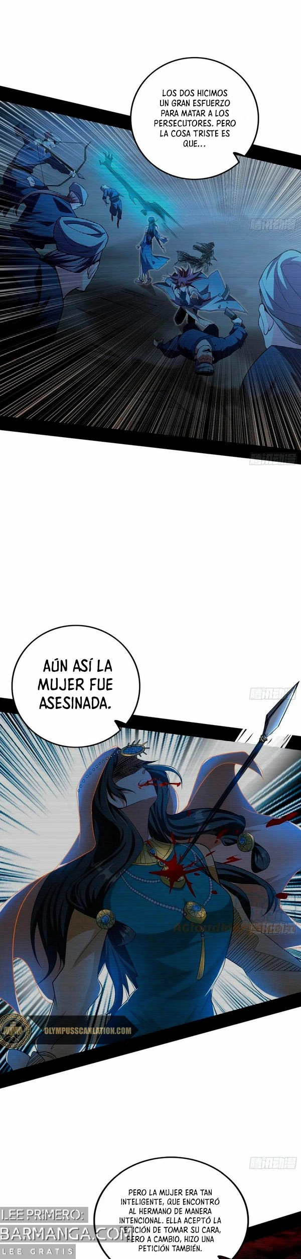 Soy un Dios Maligno — Capítulo 214.1 — 8