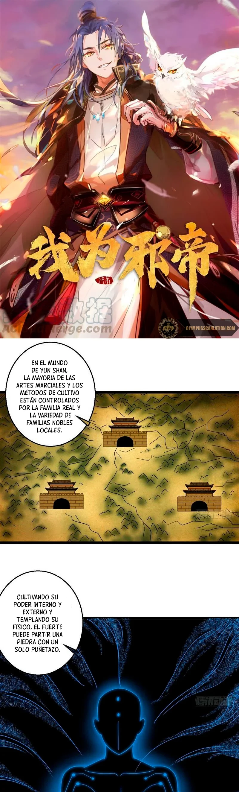 Soy un Dios Maligno —   Capítulo 05 — 3