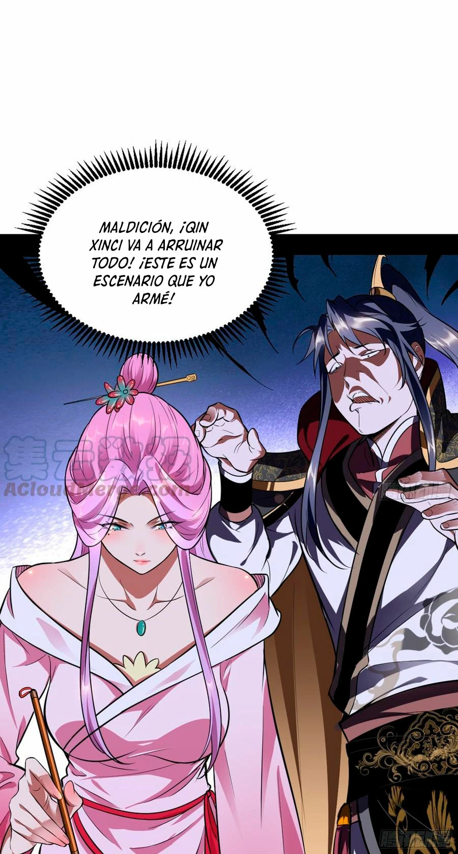 Soy un Dios Maligno —   Capítulo 42 — 11