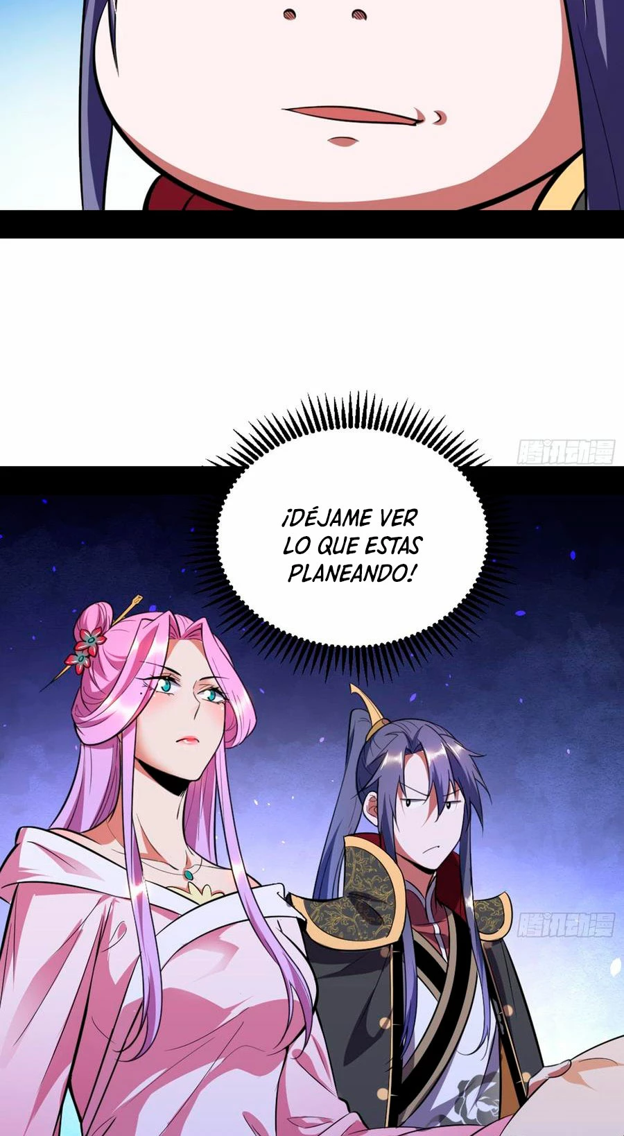 Soy un Dios Maligno —   Capítulo 42 — 32