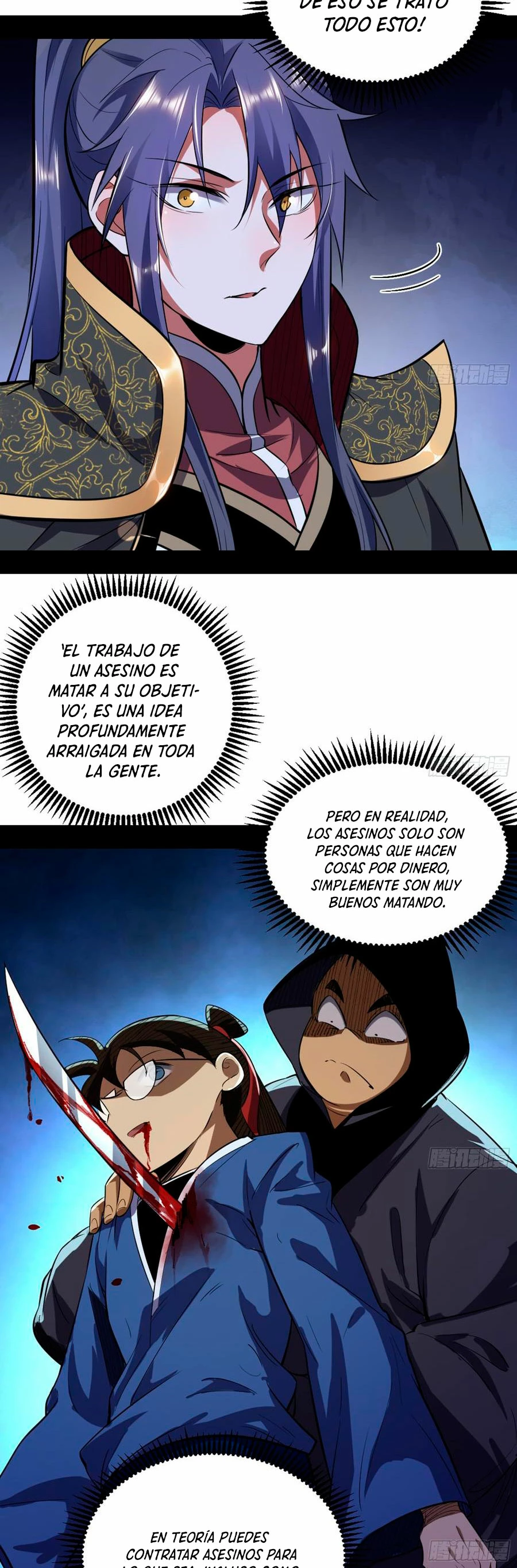Soy un Dios Maligno —   Capítulo 42 — 44