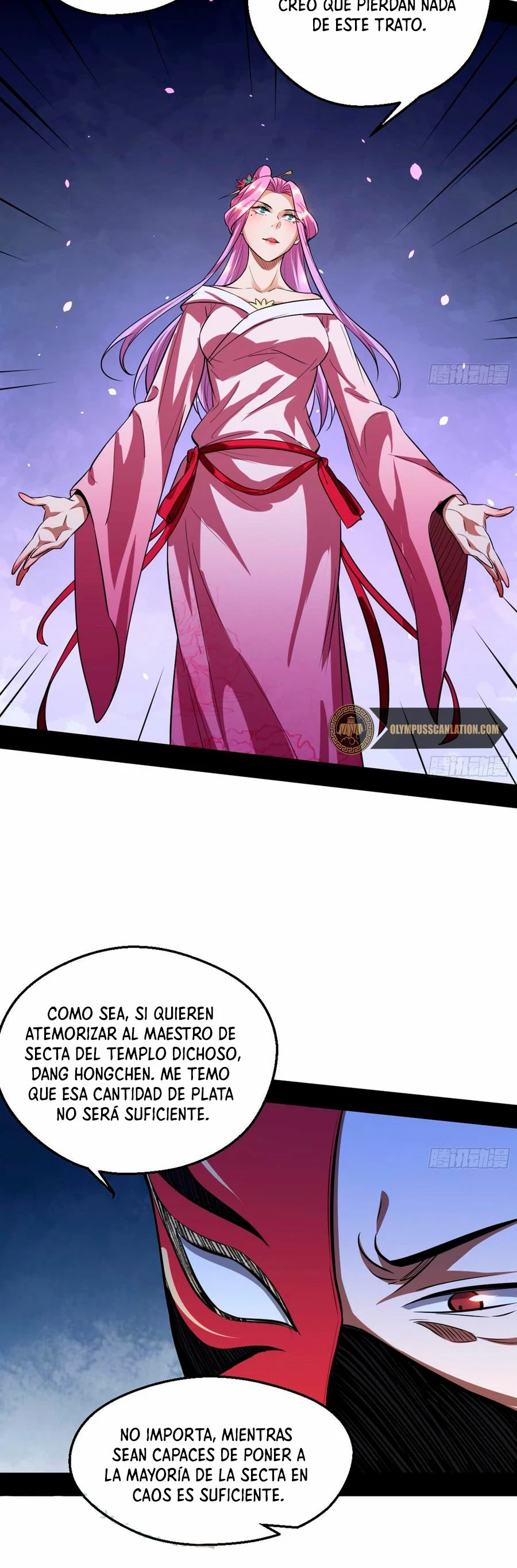 Soy un Dios Maligno —   Capítulo 42 — 47