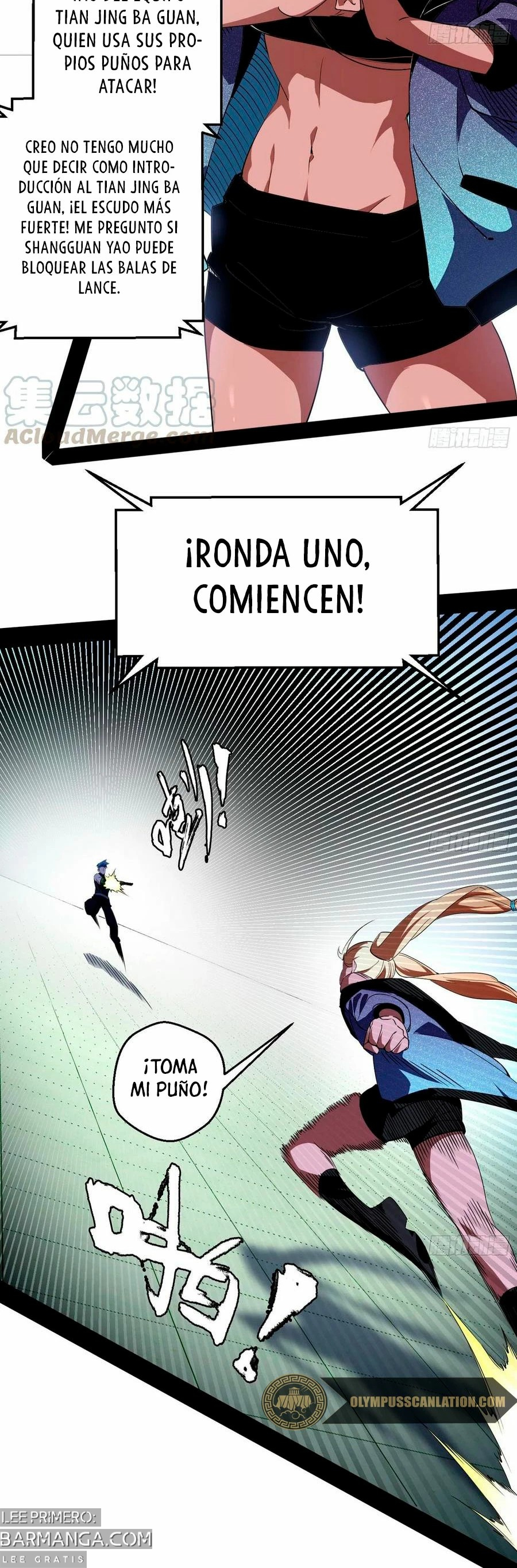 Soy un Dios Maligno — Capítulo 160.1 — 5