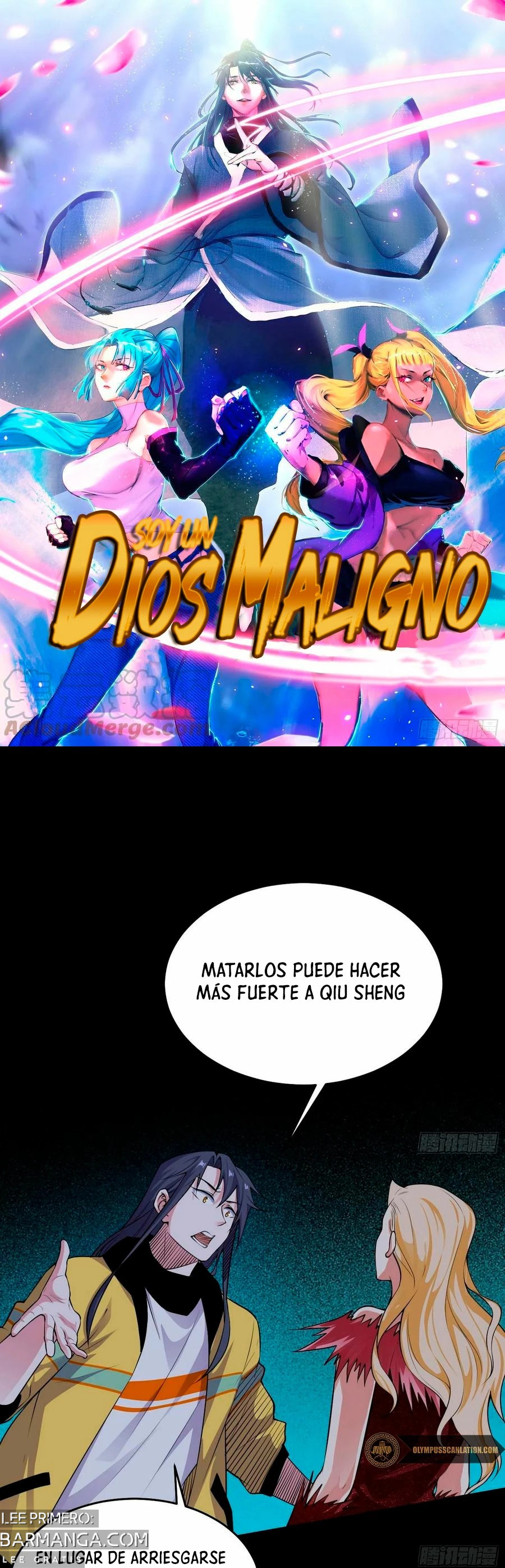 Soy un Dios Maligno — Capítulo 184.2 — 3