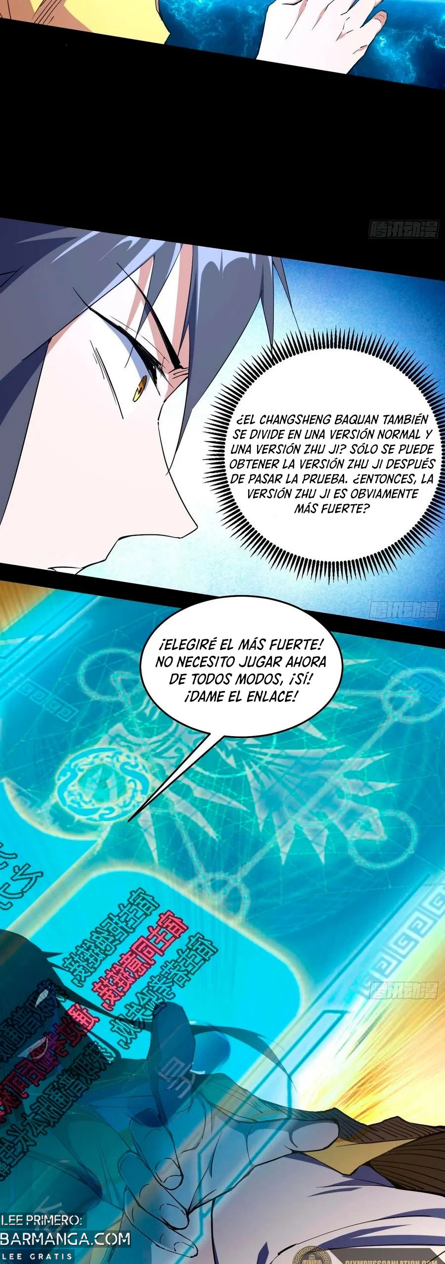 Soy un Dios Maligno — Capítulo 184.2 — 20