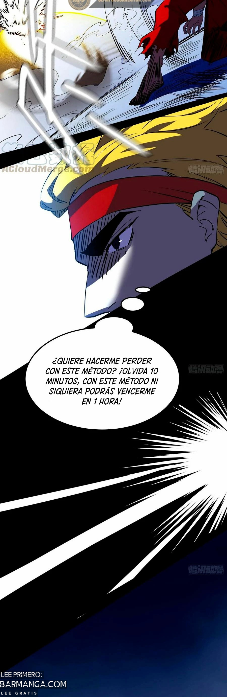 Soy un Dios Maligno — Capítulo 168.2 — 8