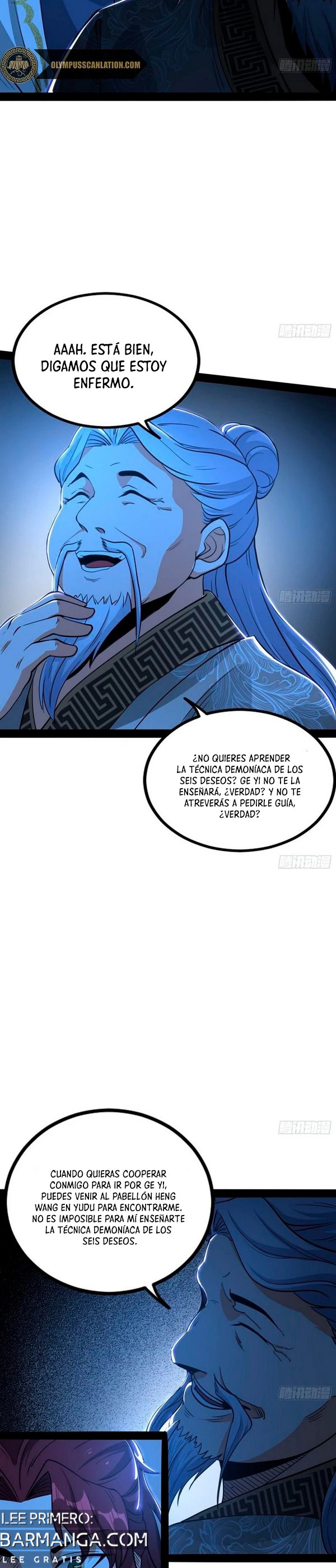Soy un Dios Maligno — Capítulo 241.2 — 13