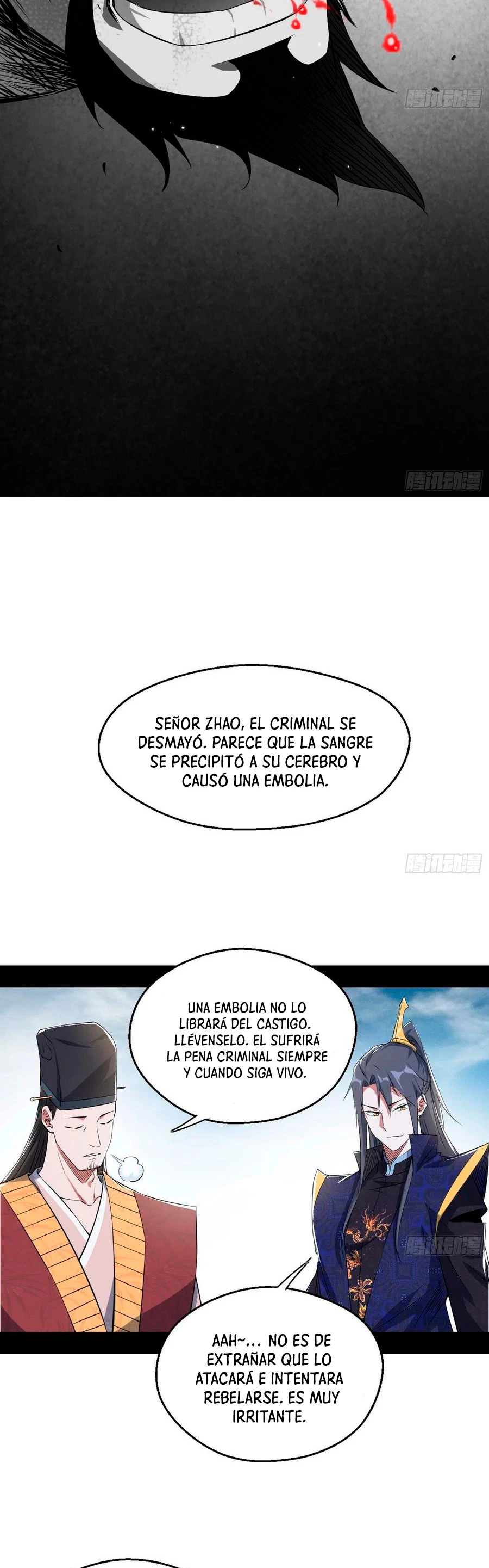 Soy un Dios Maligno —  Capítulo 113 — 8