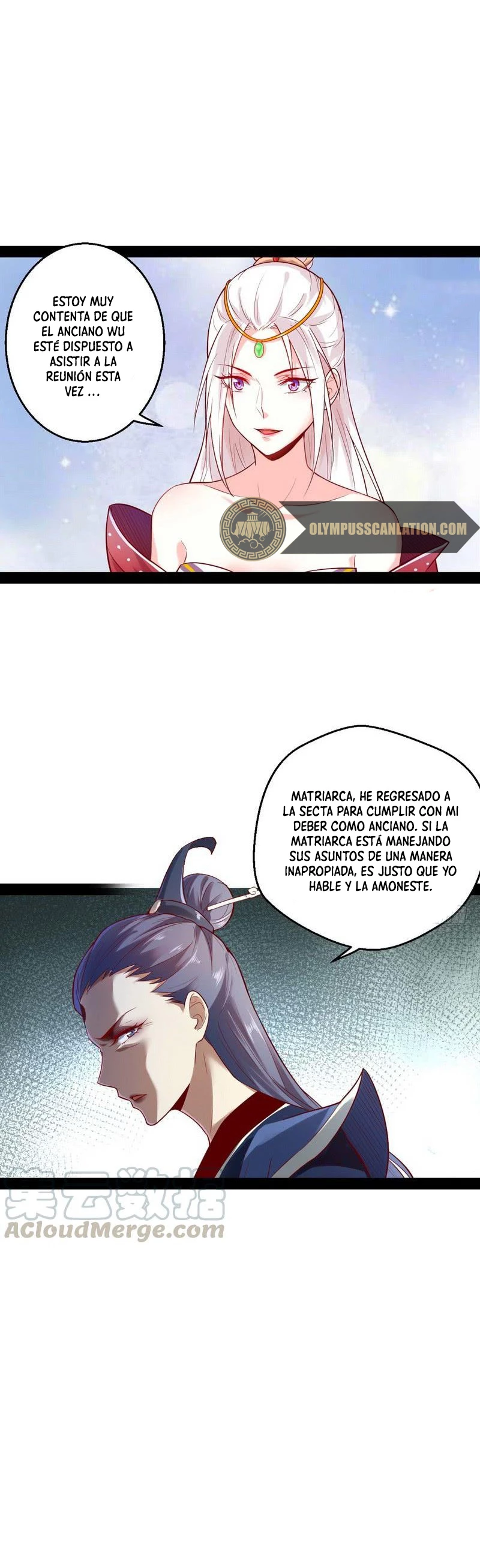 Soy un Dios Maligno —   Capítulo 13 — 21