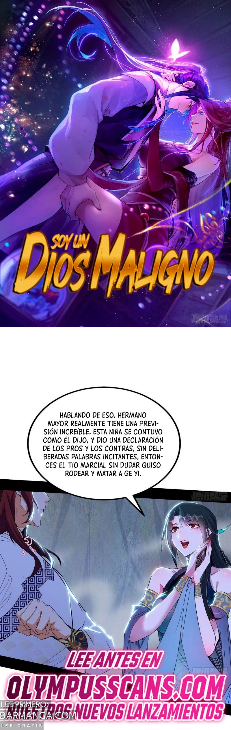 Soy un Dios Maligno — Capítulo 300.1 — 2