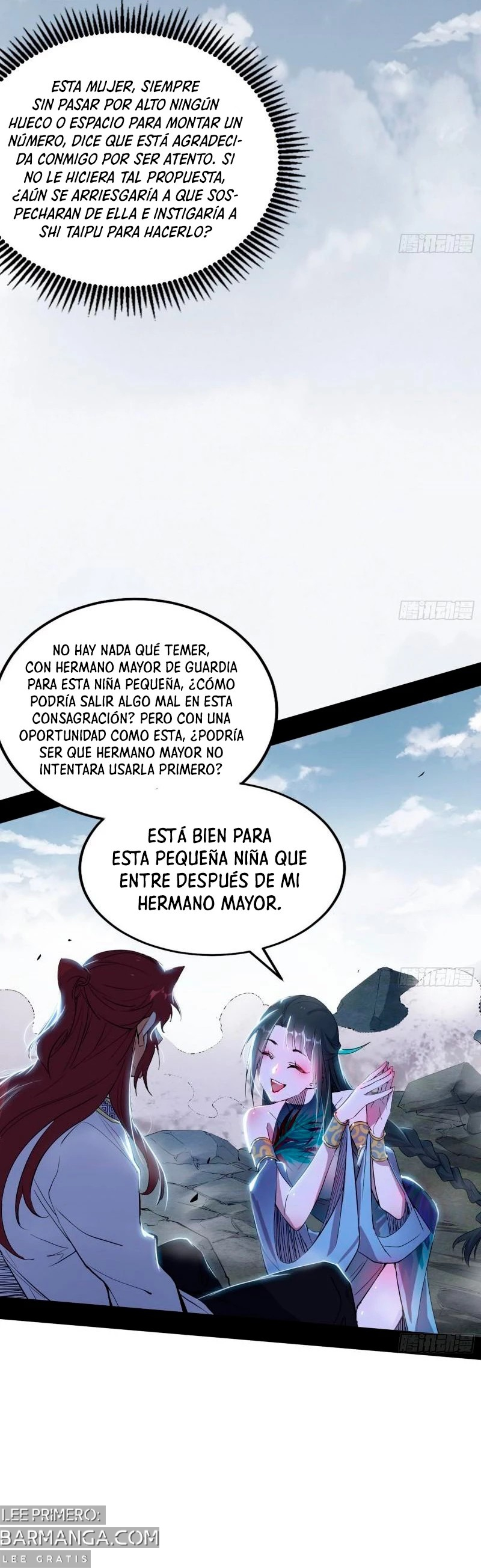 Soy un Dios Maligno — Capítulo 300.1 — 4