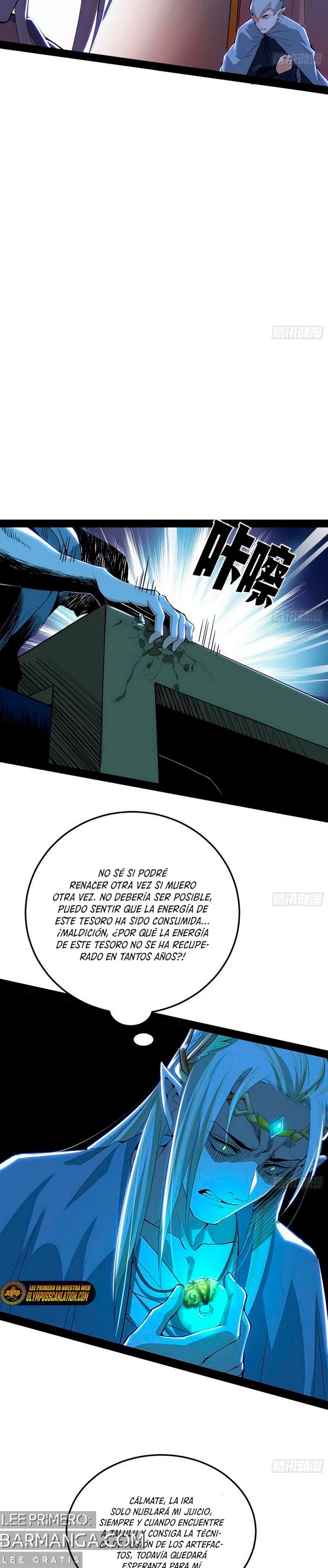 Soy un Dios Maligno — Capítulo 251.2 — 13