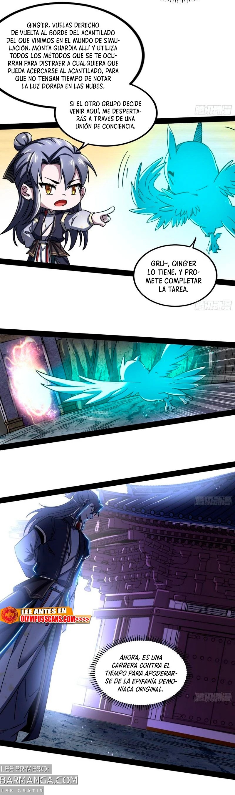Soy un Dios Maligno — Capítulo 297.1 — 3
