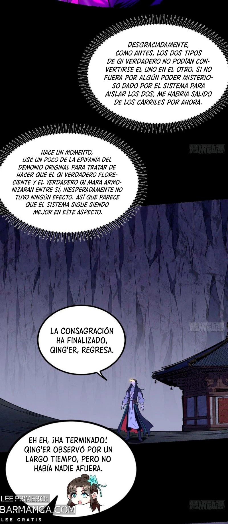 Soy un Dios Maligno — Capítulo 297.1 — 18